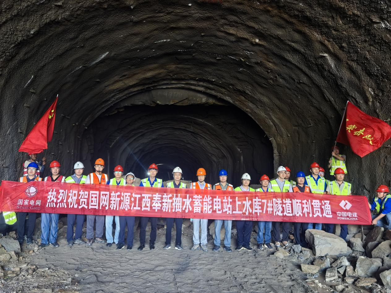 20250718144840514051